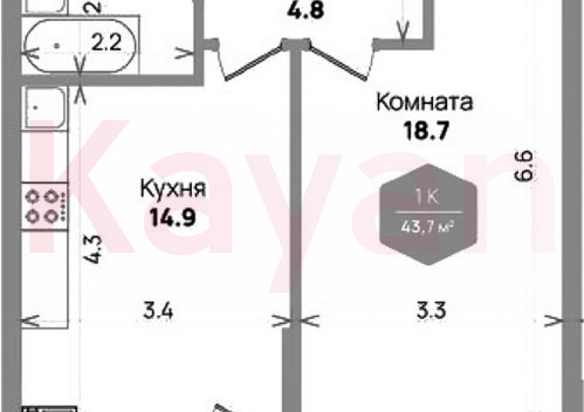 Продажа 1-комн. квартиры, 42.6 кв.м фото 0 Продажа 1-комн. квартиры, 42.6 кв.м фото 0