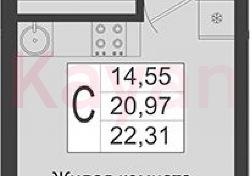 Продажа студии, 20.97 кв.м фото 0