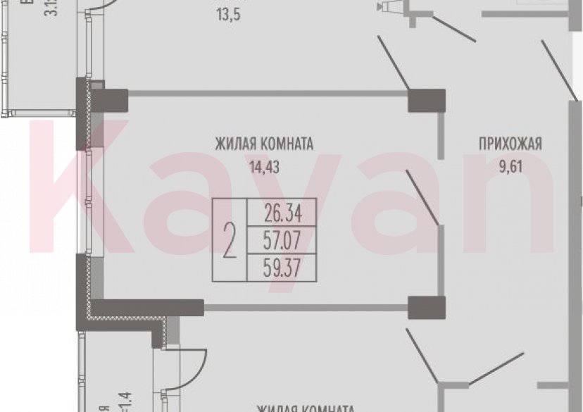 Продажа 2-комн. квартиры, 57.07 кв.м фото 0 Продажа 2-комн. квартиры, 57.07 кв.м фото 0
