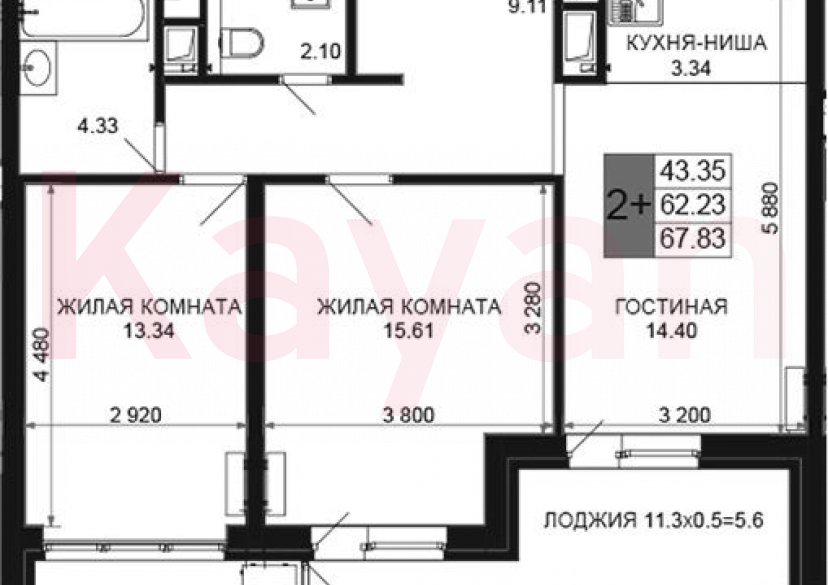 Продажа 3-комн. квартиры, 62.23 кв.м фото 0 Продажа 3-комн. квартиры, 62.23 кв.м фото 0