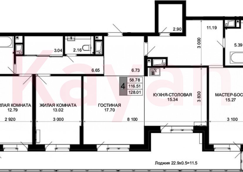 Продажа 5-комн. квартиры, 116.51 кв.м фото 0