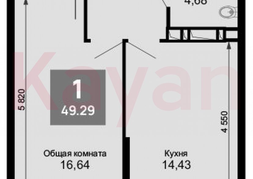 Продажа 1-комн. квартиры, 45.61 кв.м фото 0 Продажа 1-комн. квартиры, 45.61 кв.м фото 0