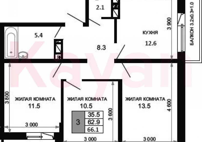 Продажа 3-комн. квартиры, 63.86 кв.м фото 0