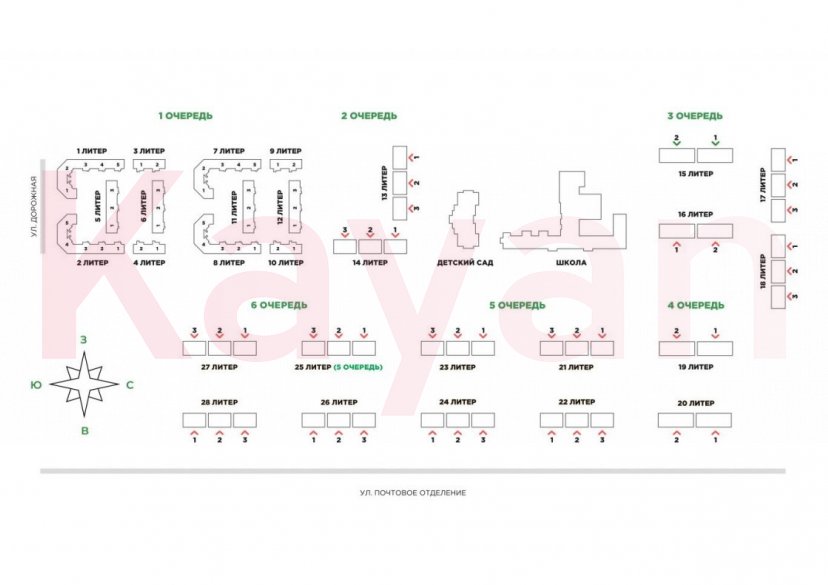 Продажа 3-комн. квартиры, 63.1 кв.м фото 7