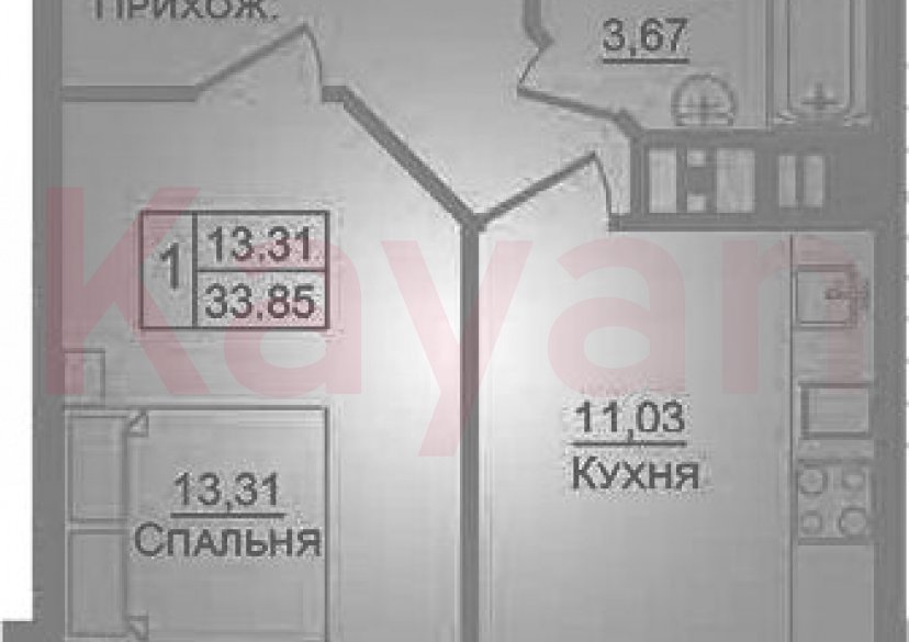 Продажа 1-комн. квартиры, 33.9 кв.м фото 0 Продажа 1-комн. квартиры, 33.9 кв.м фото 0