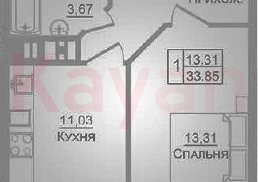 Продажа 1-комн. квартиры, 33.9 кв.м фото 0 Продажа 1-комн. квартиры, 33.9 кв.м фото 0