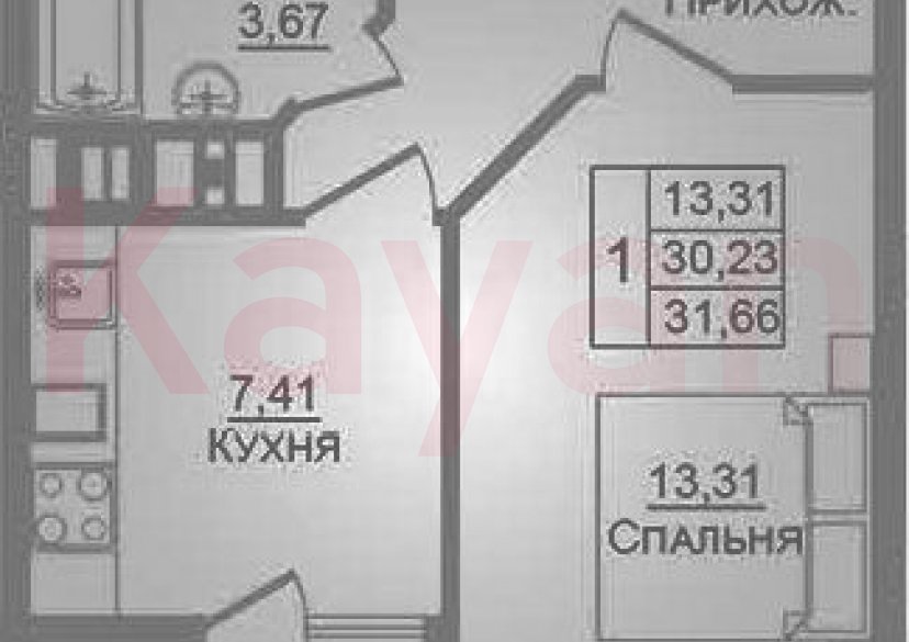 Продажа 1-комн. квартиры, 30.27 кв.м фото 0 Продажа 1-комн. квартиры, 30.27 кв.м фото 0