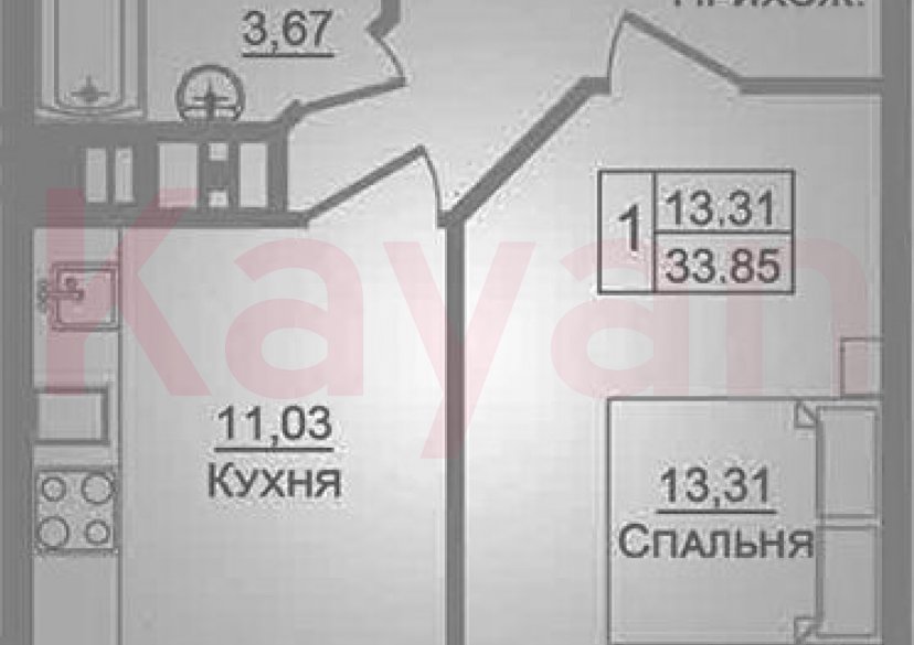 Продажа 1-комн. квартиры, 33.85 кв.м фото 0 Продажа 1-комн. квартиры, 33.85 кв.м фото 0