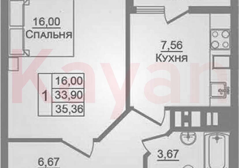 Продажа 1-комн. квартиры, 33.94 кв.м фото 0 Продажа 1-комн. квартиры, 33.94 кв.м фото 0