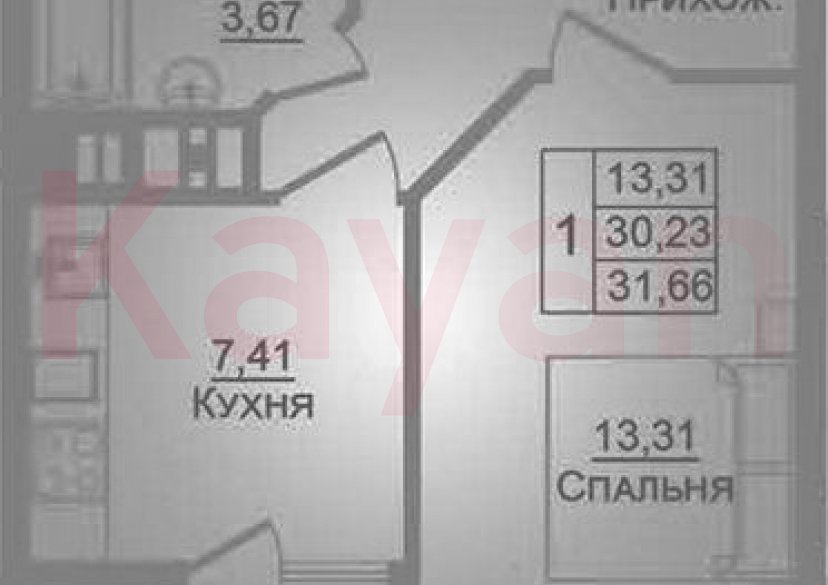 Продажа 1-комн. квартиры, 30.23 кв.м фото 0 Продажа 1-комн. квартиры, 30.23 кв.м фото 0