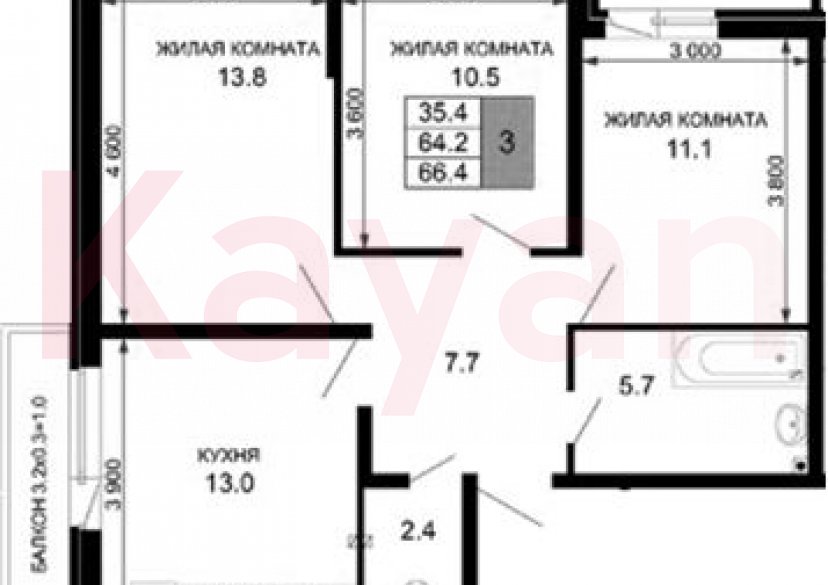 Продажа 3-комн. квартиры, 64.2 кв.м фото 0