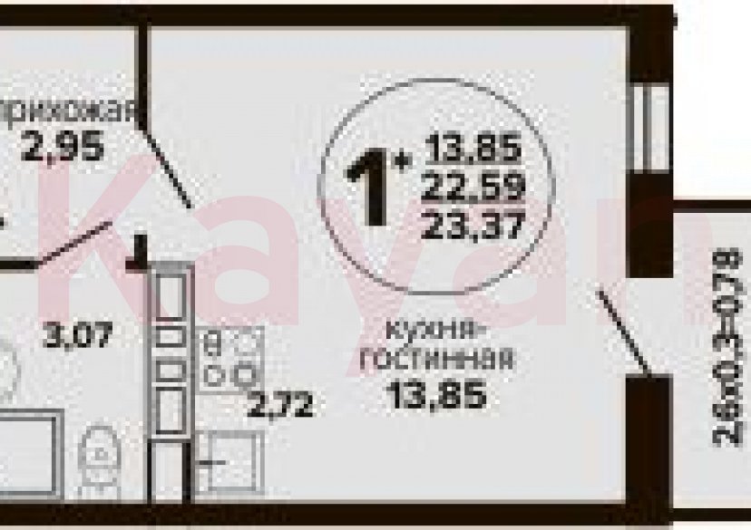 Продажа студии, 22.59 кв.м фото 0 Продажа студии, 22.59 кв.м фото 0