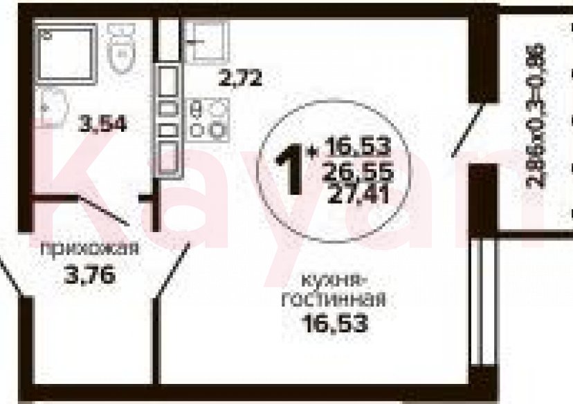 Продажа студии, 26.55 кв.м фото 0