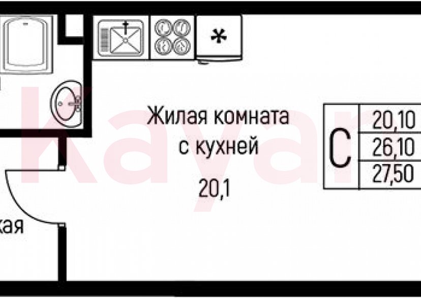 Продажа студии, 27.7 кв.м фото 0