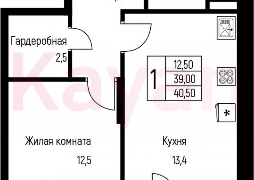 Продажа 1-комн. квартиры, 40.9 кв.м фото 0 Продажа 1-комн. квартиры, 40.9 кв.м фото 0