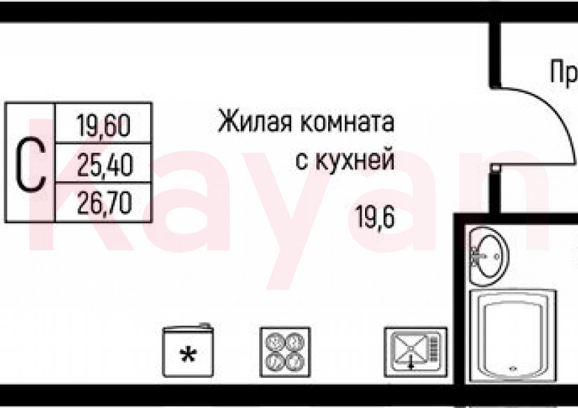Продажа студии, 27.3 кв.м фото 0