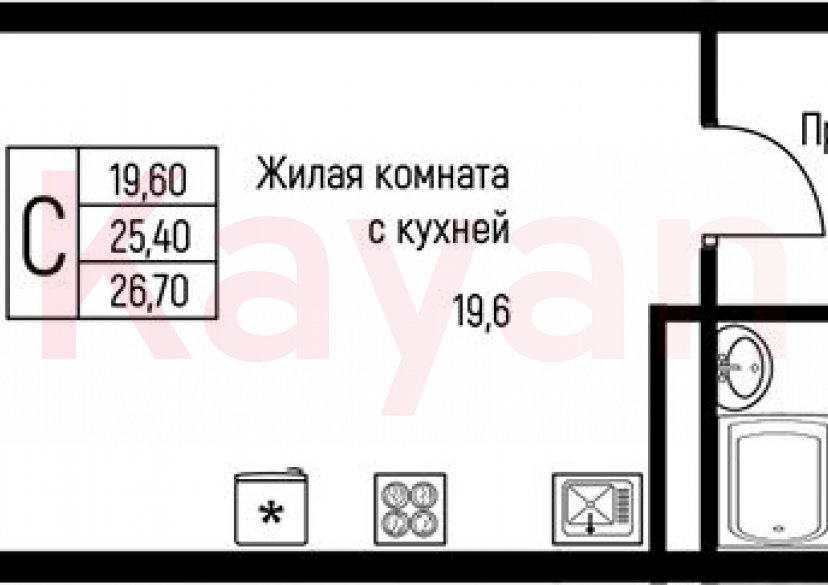 Продажа студии, 26.7 кв.м фото 0 Продажа студии, 26.7 кв.м фото 0