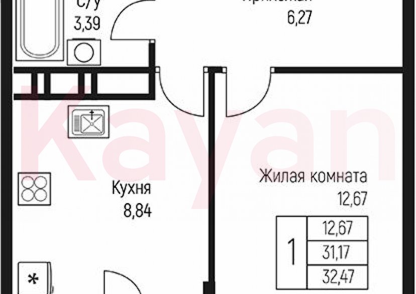 Продажа 1-комн. квартиры, 31.17 кв.м фото 0 Продажа 1-комн. квартиры, 31.17 кв.м фото 0