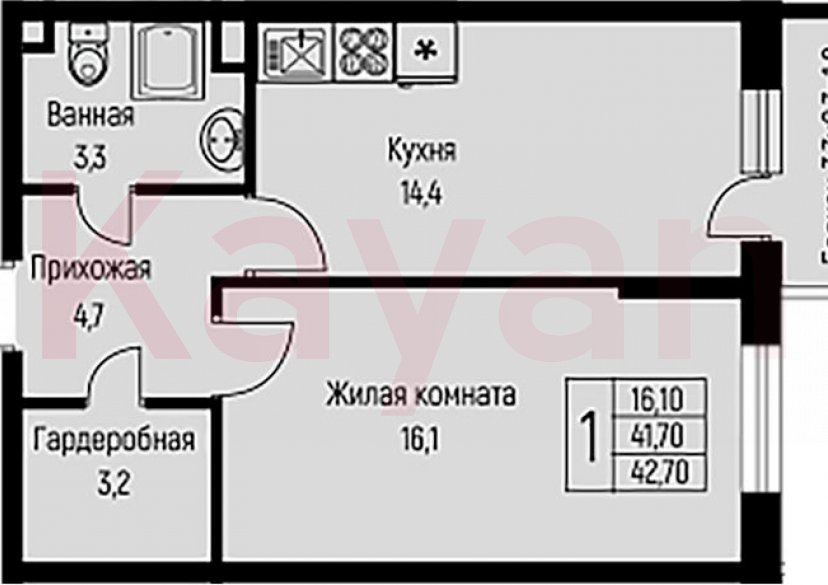 Продажа 1-комн. квартиры, 41.7 кв.м фото 0