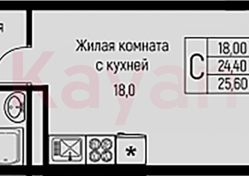 Продажа студии, 24.4 кв.м фото 0