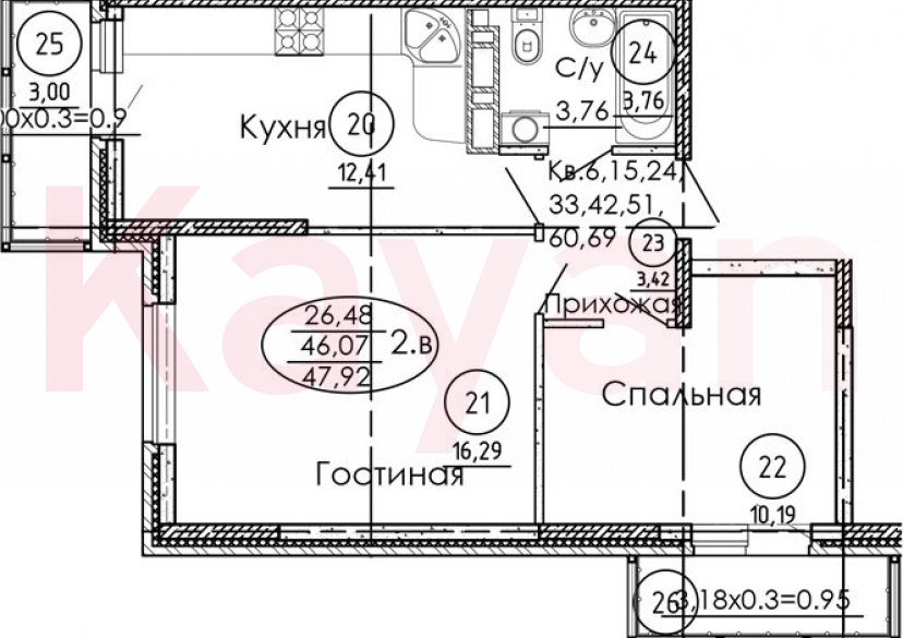 Продажа 2-комн. квартиры, 46.07 кв.м фото 0