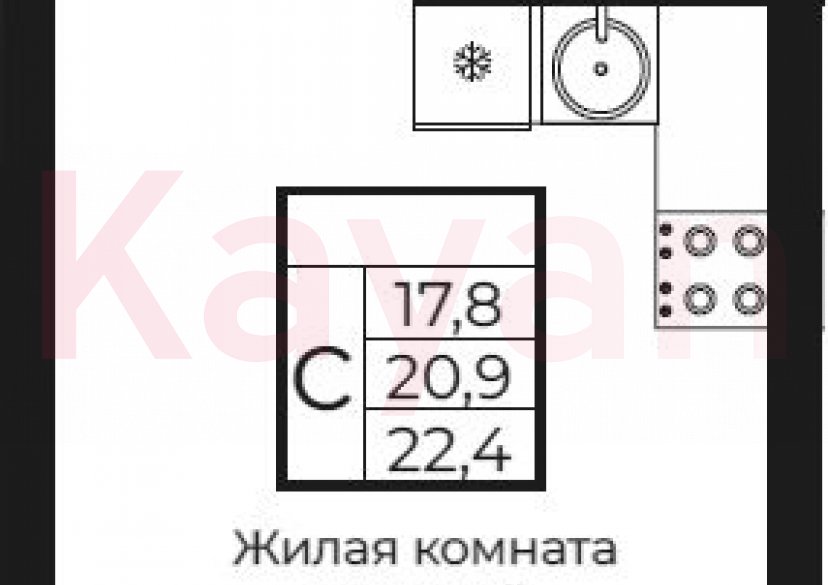Продажа студии, 20.9 кв.м фото 0
