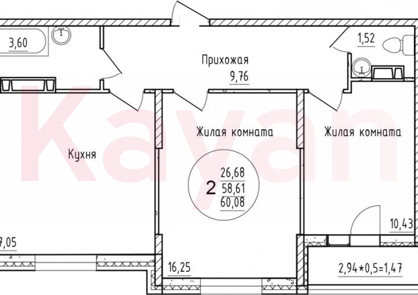 Продажа 2-комн. квартиры, 58.61 кв.м фото 0