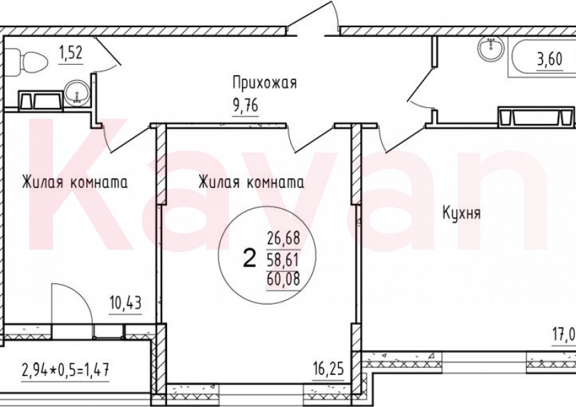 Продажа 2-комн. квартиры, 58.61 кв.м фото 0 Продажа 2-комн. квартиры, 58.61 кв.м фото 0