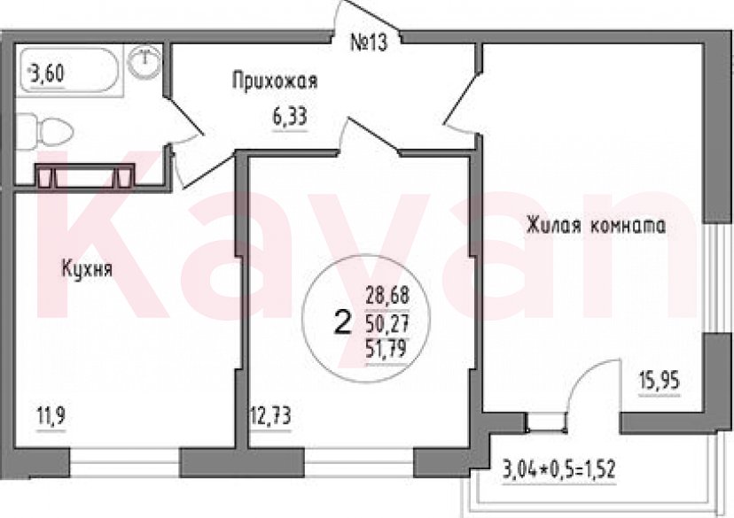 Продажа 2-комн. квартиры, 50.27 кв.м фото 0 Продажа 2-комн. квартиры, 50.27 кв.м фото 0