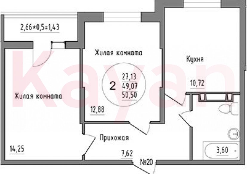Продажа 2-комн. квартиры, 49.07 кв.м фото 0 Продажа 2-комн. квартиры, 49.07 кв.м фото 0