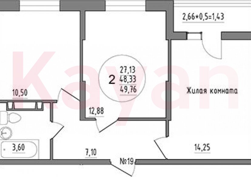 Продажа 2-комн. квартиры, 48.33 кв.м фото 0 Продажа 2-комн. квартиры, 48.33 кв.м фото 0