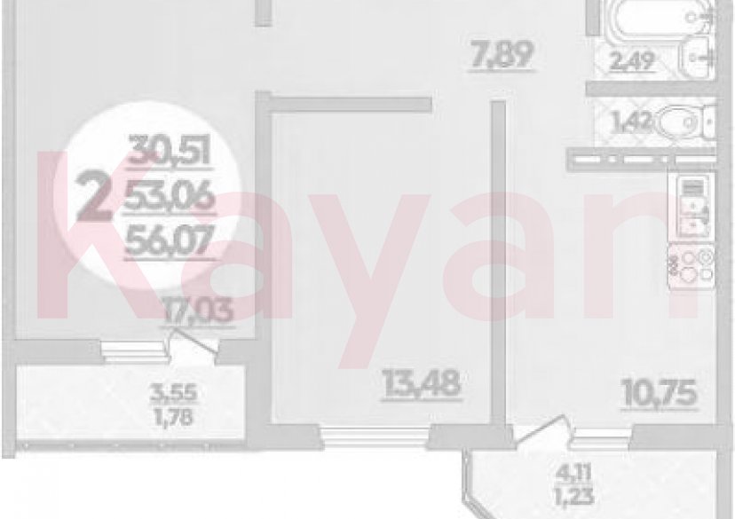 Продажа 2-комн. квартиры, 53.06 кв.м фото 0 Продажа 2-комн. квартиры, 53.06 кв.м фото 0