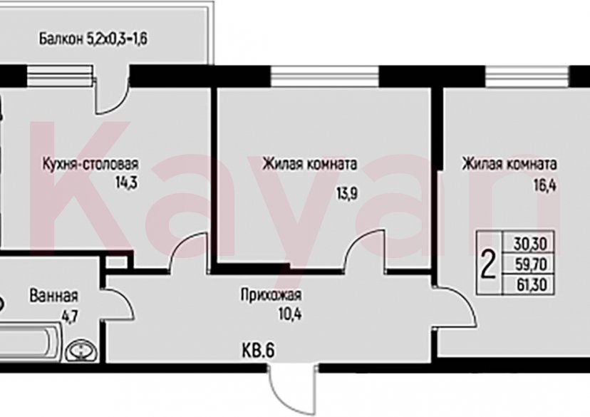 Продажа 2-комн. квартиры, 59.7 кв.м фото 0 Продажа 2-комн. квартиры, 59.7 кв.м фото 0
