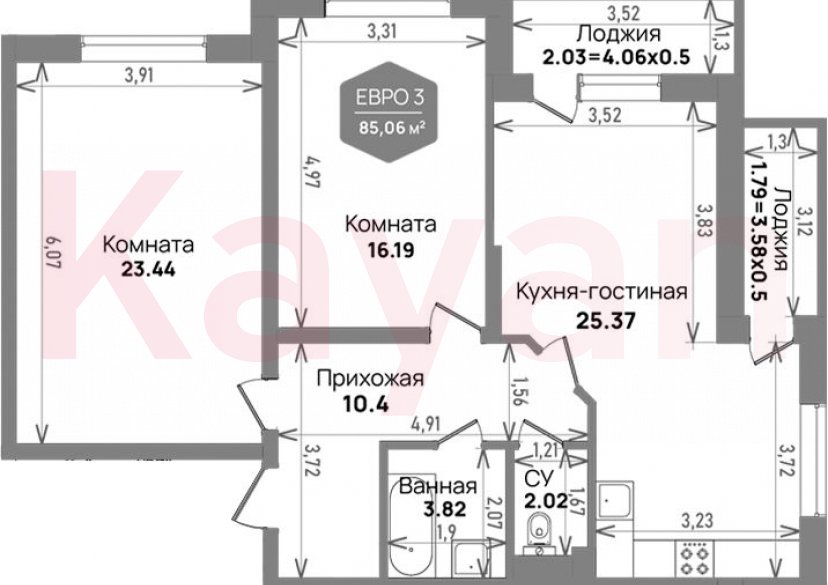 Продажа 3-комн. квартиры, 81.24 кв.м фото 0 Продажа 3-комн. квартиры, 81.24 кв.м фото 0