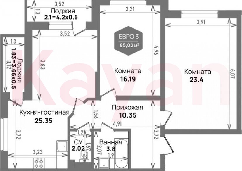Продажа 3-комн. квартиры, 81.09 кв.м фото 0 Продажа 3-комн. квартиры, 81.09 кв.м фото 0