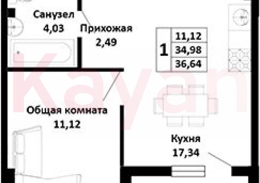 Продажа 1-комн. квартиры, 34.98 кв.м фото 0 Продажа 1-комн. квартиры, 34.98 кв.м фото 0