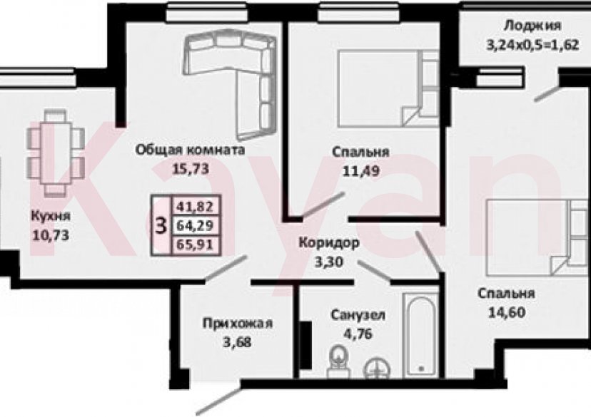 Продажа 3-комн. квартиры, 64.29 кв.м фото 0 Продажа 3-комн. квартиры, 64.29 кв.м фото 0