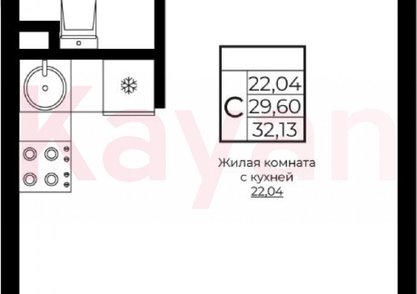 Продажа студии, 29.6 кв.м фото 0