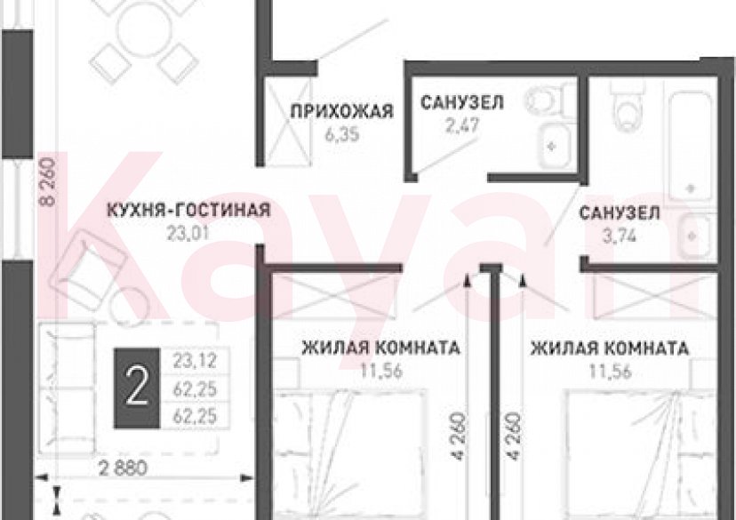 Продажа 2-комн. квартиры, 58.69 кв.м фото 0