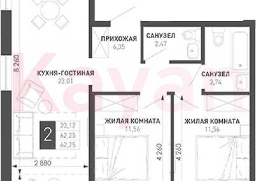 Продажа 2-комн. квартиры, 58.69 кв.м фото 0