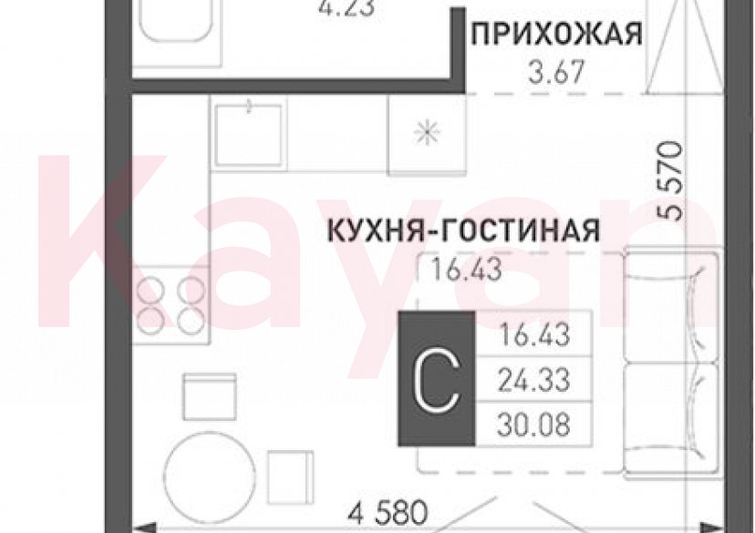 Продажа студии, 24.33 кв.м фото 0