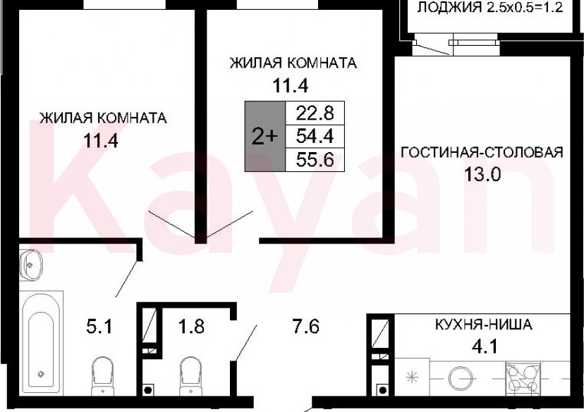 Продажа 3-комн. квартиры, 54.4 кв.м фото 0