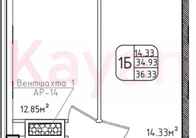 Продажа 1-комн. квартиры, 34.93 кв.м фото 0 Продажа 1-комн. квартиры, 34.93 кв.м фото 0