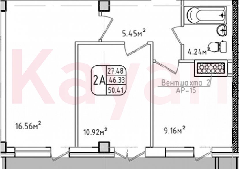 Продажа 2-комн. квартиры, 46.33 кв.м фото 0 Продажа 2-комн. квартиры, 46.33 кв.м фото 0