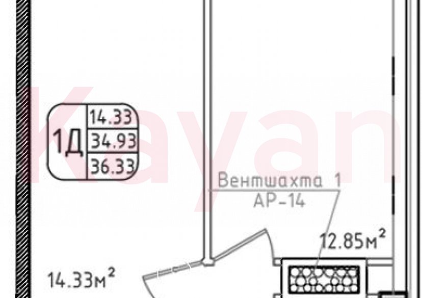 Продажа 1-комн. квартиры, 34.93 кв.м фото 0 Продажа 1-комн. квартиры, 34.93 кв.м фото 0