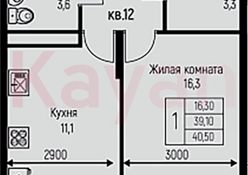 Продажа 1-комн. квартиры, 39.1 кв.м фото 0 Продажа 1-комн. квартиры, 39.1 кв.м фото 0