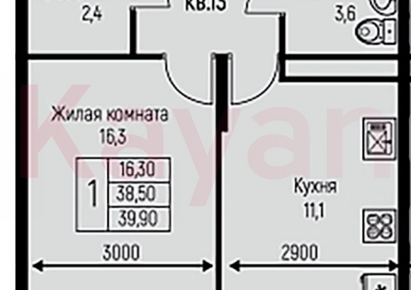 Продажа 1-комн. квартиры, 38.5 кв.м фото 0