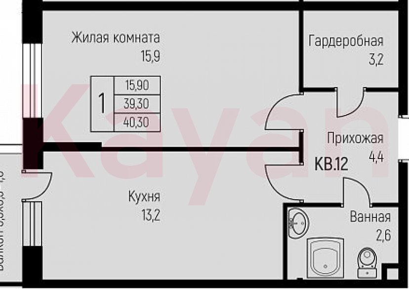 Продажа 1-комн. квартиры, 39.3 кв.м фото 0 Продажа 1-комн. квартиры, 39.3 кв.м фото 0