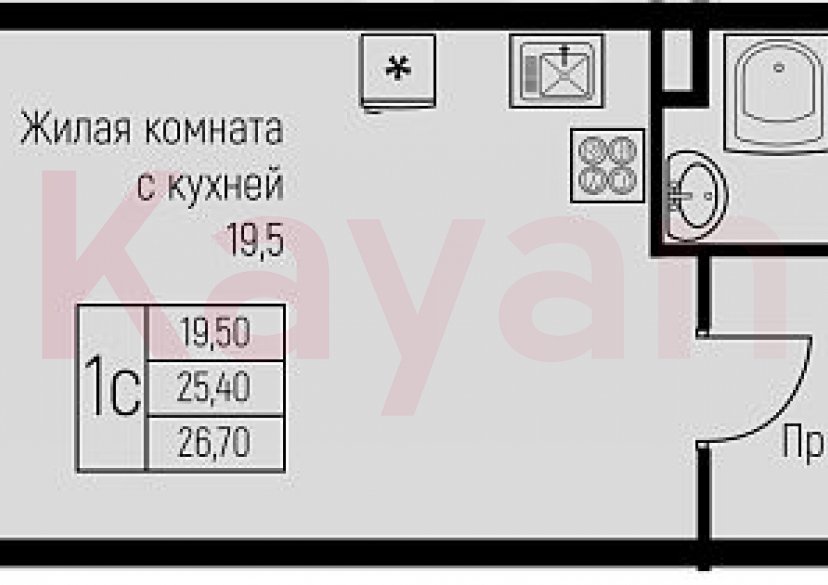 Продажа студии, 27 кв.м фото 0