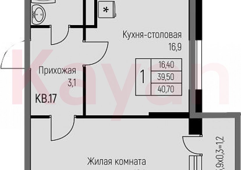 Продажа 1-комн. квартиры, 41.7 кв.м фото 0 Продажа 1-комн. квартиры, 41.7 кв.м фото 0